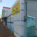 아쿠아 종합동물병원 이미지