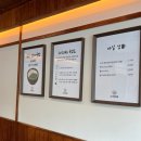 고기극찬춘천점 | 춘천 여행 맛집 추천, 오시드래요 돼지국밥 솔직 후기 (내돈내산)