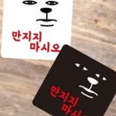 디버스샵