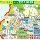 고운메디프라자 이미지