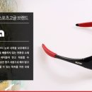 헬리아코