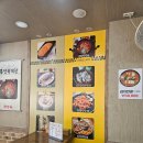 [수원] 성균관대역 맛집 &#39;화성옥 천천점&#39; (메뉴판있음, 내외부사진있음, 가마솥콩나물국밥 후기)