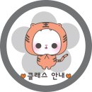 다라믹 도자기공방