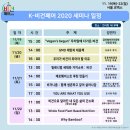 비건코리아 이미지