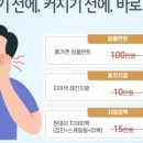 남플란트치과의원 이미지