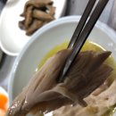 대일식당 - 부평구 새벌로 28 | 대일식당