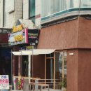 피그커피 로스터리 | 피그먼츠 약수점 웬디님 추천 빵집 크루아상 내돈내산 후기