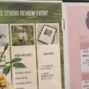 레스스튜디오 | [결혼준비] 천안 레스 스튜디오 촬영&셀렉 솔직후기