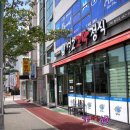 봉곡농장 이미지