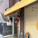 지하실 (B1) 이미지