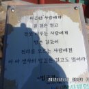 표충사주차장 이미지