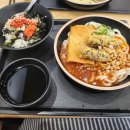 역전우동0410부산 다이닝코드
