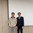 2025년 첫 세미나
