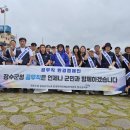 장계시장 이미지