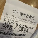 곰돌이스타약국 | 결코 다시 ( ) !