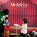 카푸친어린이집 이미지