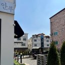 안부커피