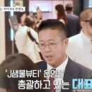 럭셔리물 이미지