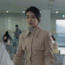 안나앤유