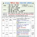 코지의사진과여행 이미지