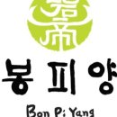 용산-350 이미지