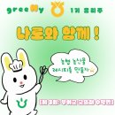 나로푸드 이미지