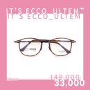 잇츠안경 이미지