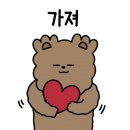 장군육회 경산점 이미지