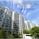 금화아파트(금화마을/금화아파트) 이미지