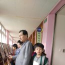 문지초등학교 이미지