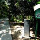 에덴정비 이미지