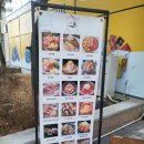 빽다방마곡리더스