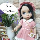 아짱아짱 | 쭈야공쥬맘님의 이벤트 후기♡♥