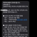 가좌우리의원 네이버블로그