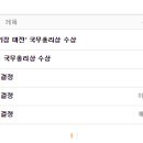 에스앤씨메디칼 이미지