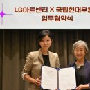 남정호무용단 이미지