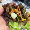 송탄연탄불생고기 이미지