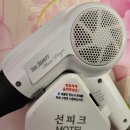 선피크모텔 | 상북면 선피크 모텔