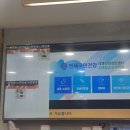 연세참소아청소년과의원 이미지