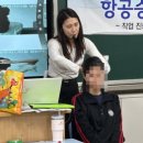 호남삼육고등학교 이미지