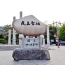 초록쉼표