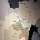 고기생가 네이버블로그