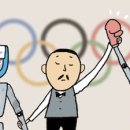 글로벌만물상