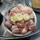 구울래머글래 이미지