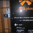 가산동 2014 이미지