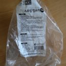 경원철물건재 이미지