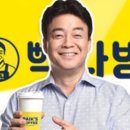 중인국제여행사주 이미지