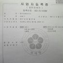 풍기장례식장 이미지