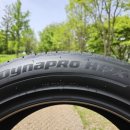 타이어마스터 이미지