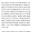 플리즈텔미모어